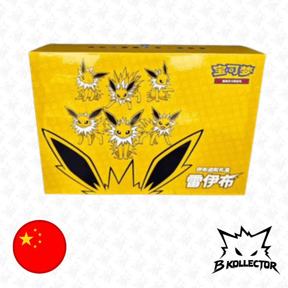 Advanced Gift Box Jolteon VMAX Chino