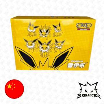 Advanced Gift Box Jolteon VMAX Chino