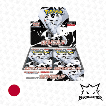 Booster Box White Flare Japonés