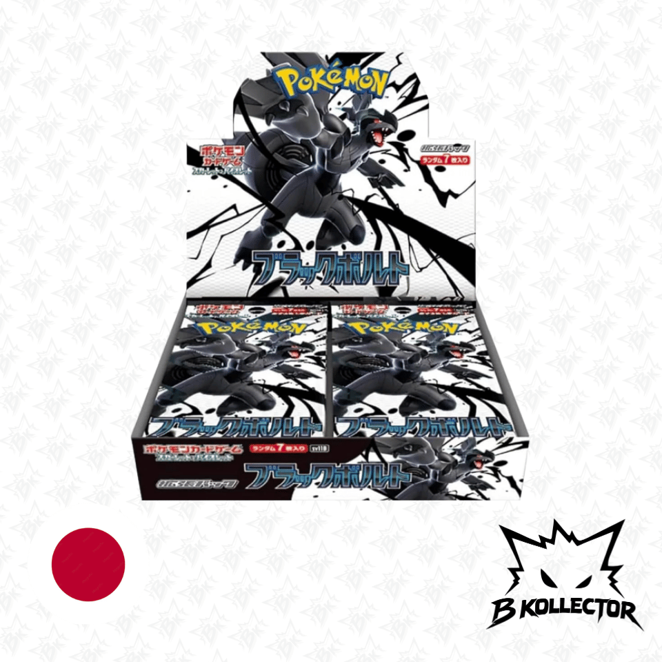 Booster Box Black Bolt Japonés