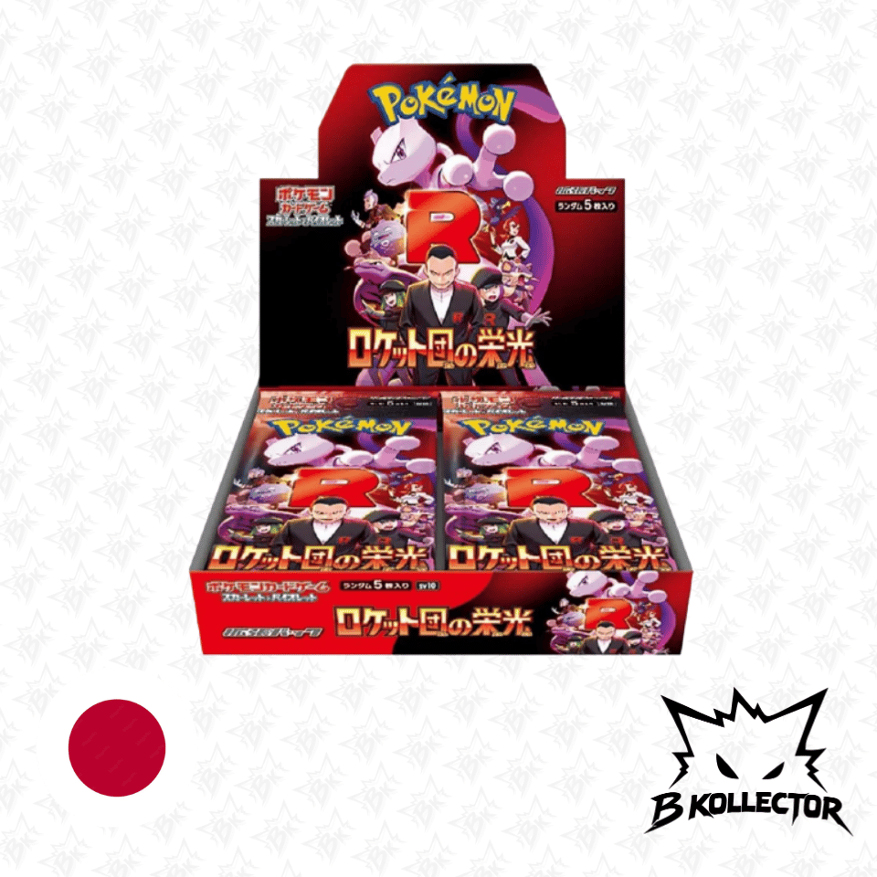 Booster Box Glory of the Team Rocket Japonés