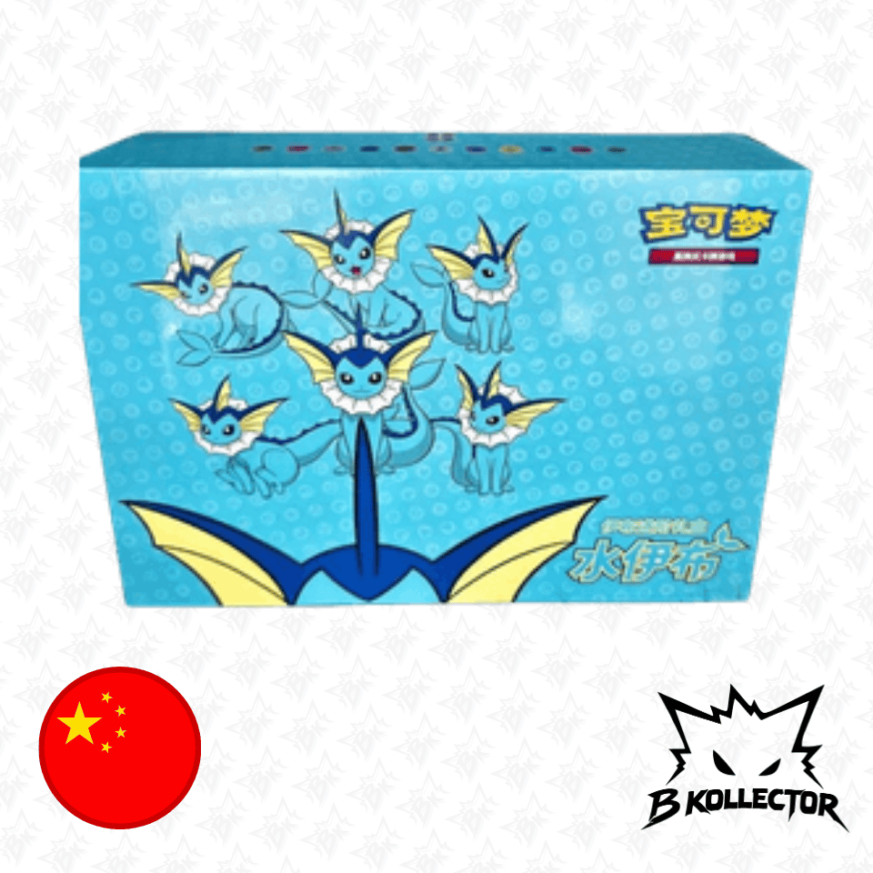 Advanced Gift Box Vaporeon VMAX Chino