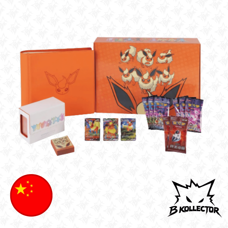 Advanced Gift Box Flareon VMAX Chino