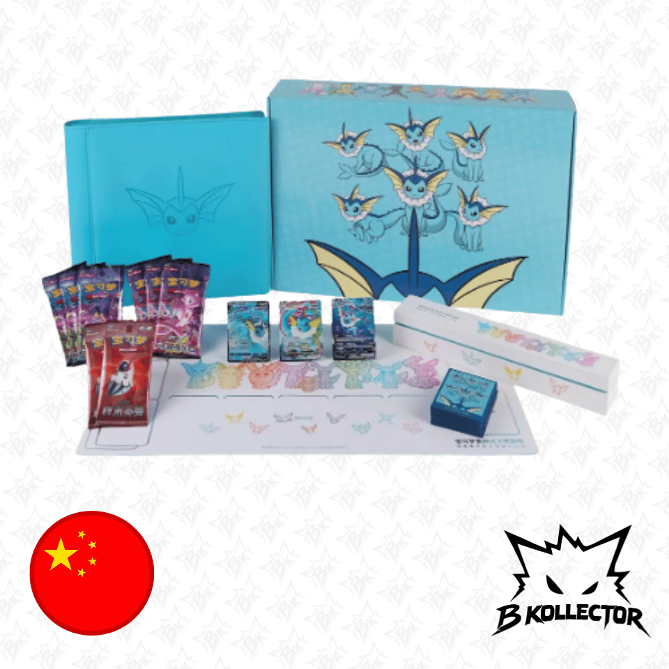 Advanced Gift Box Vaporeon VMAX Chino