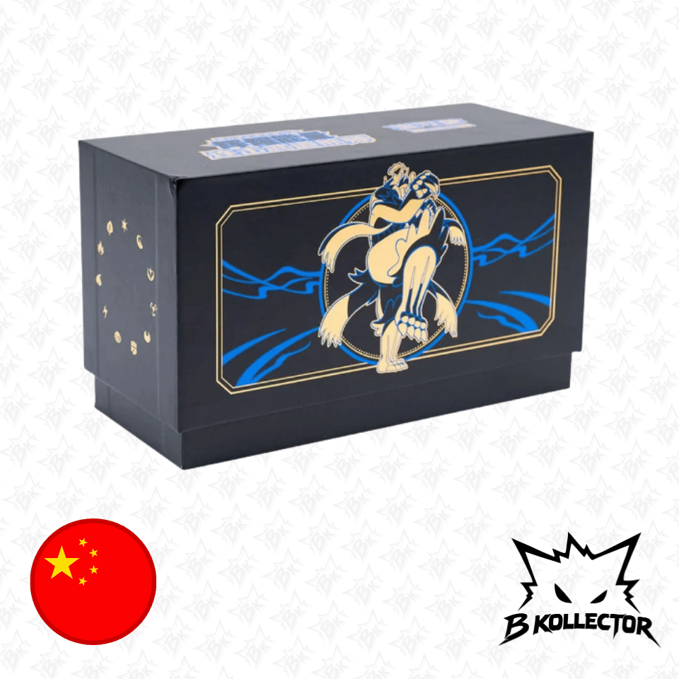 Gift Box Radiant Energy Rapid Strike Urshifu Chino