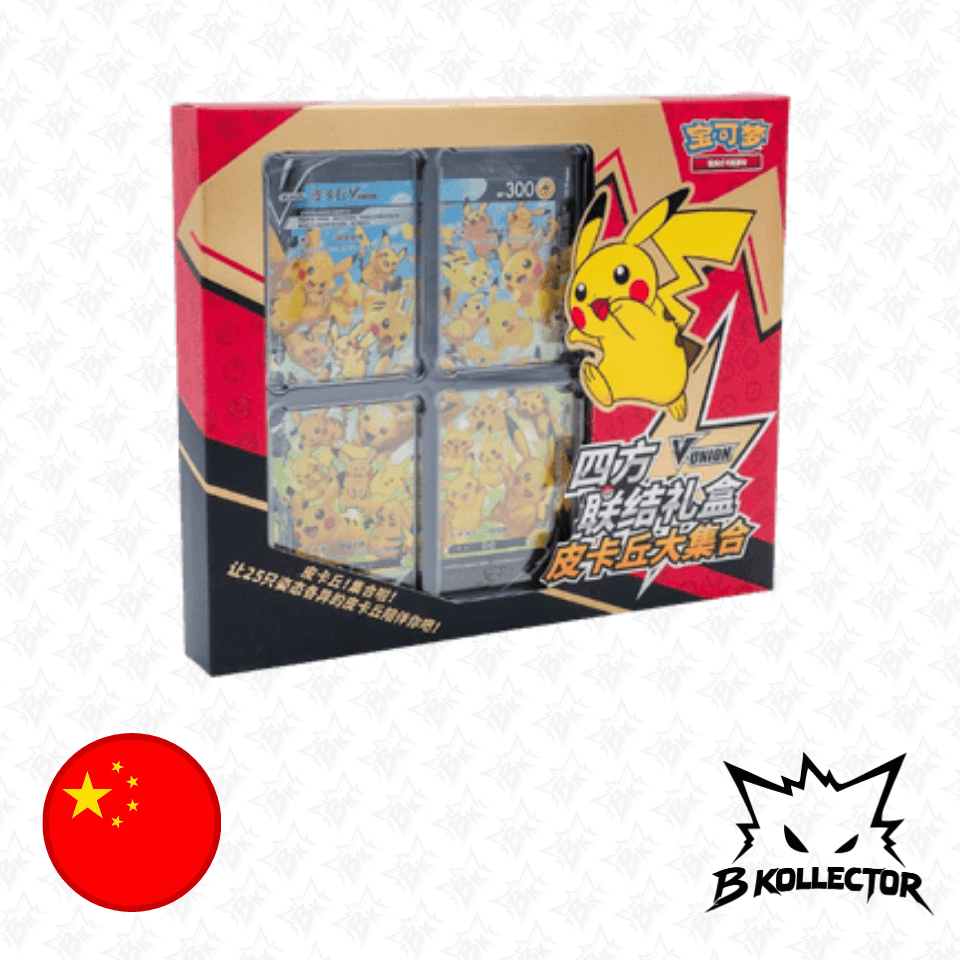 Card Frame Pikachu V-UNION Collection Box Chino