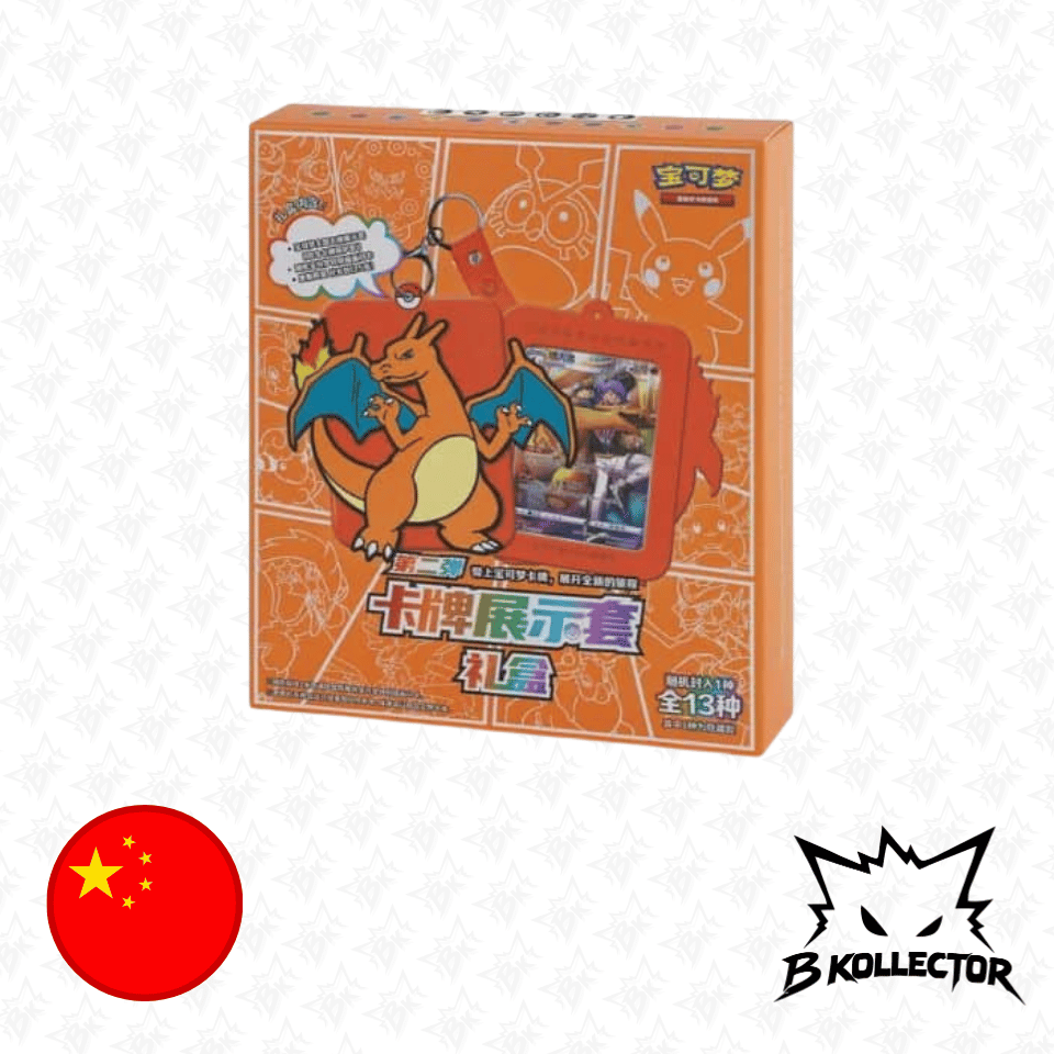 Gift Box Card Display Charizard Chino