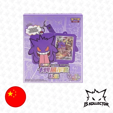 Gift Box Card Display Gengar Chino