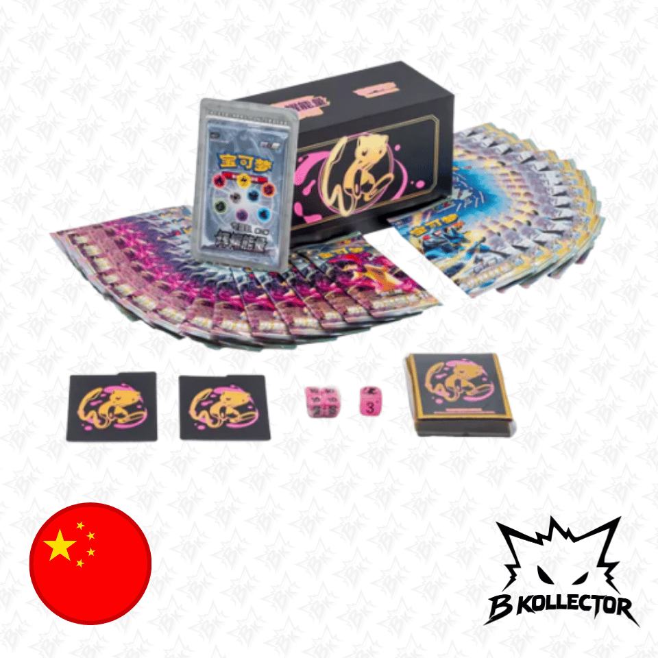 Gift Box Radiant Energy Mew Chino