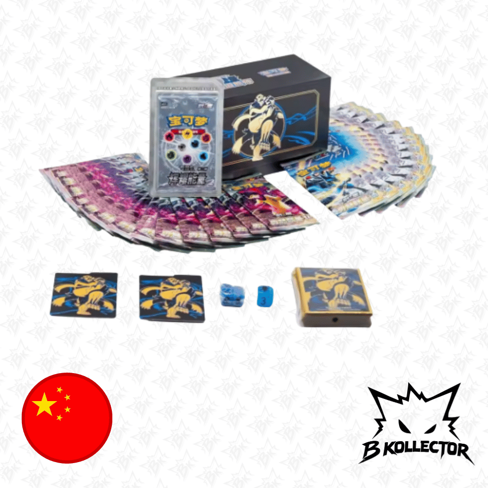 Gift Box Radiant Energy Rapid Strike Urshifu Chino