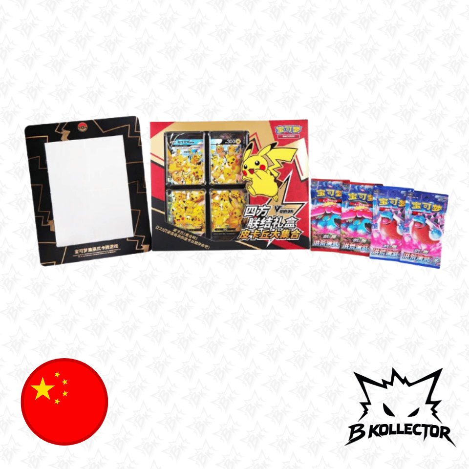 Card Frame Pikachu V-UNION Collection Box Chino