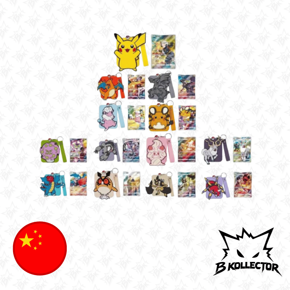 Gift Box Card Display Charizard Chino