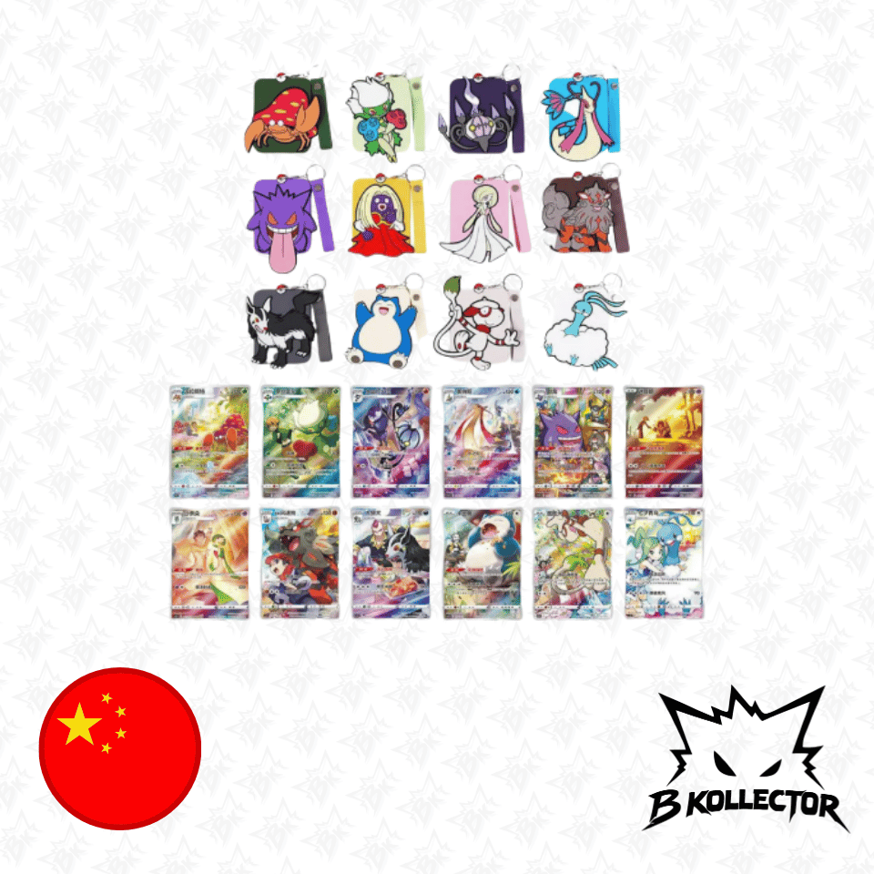 Gift Box Card Display Gengar Chino