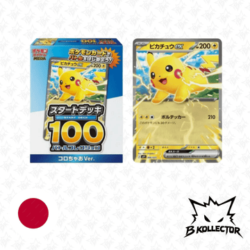 Start Deck 100 Battle Collection CoroCiao Version Pikachu Japonés