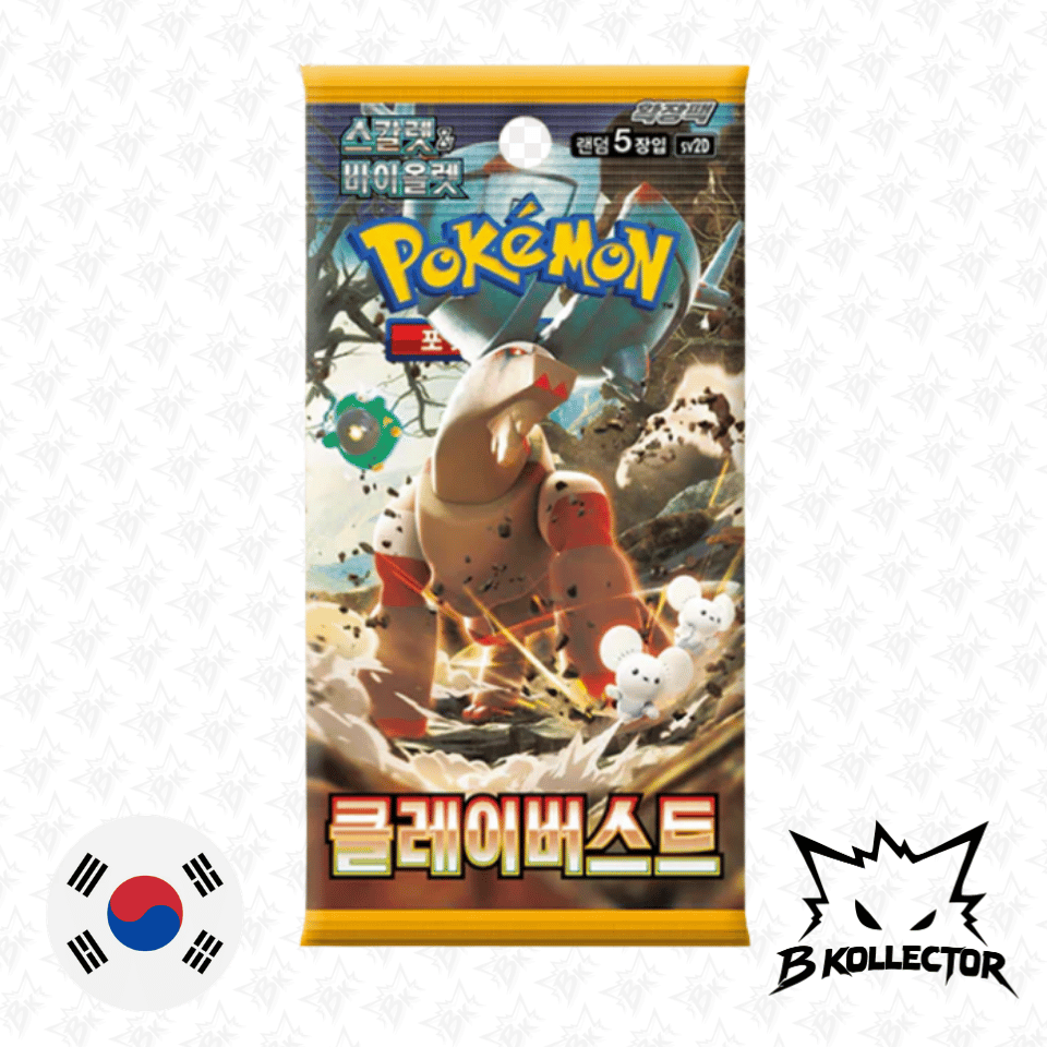 Sobre Clay Burst Coreano