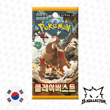 Sobre Clay Burst Coreano