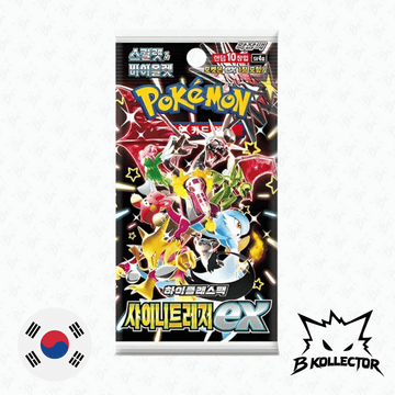 Sobre Shiny Treasures EX Coreano