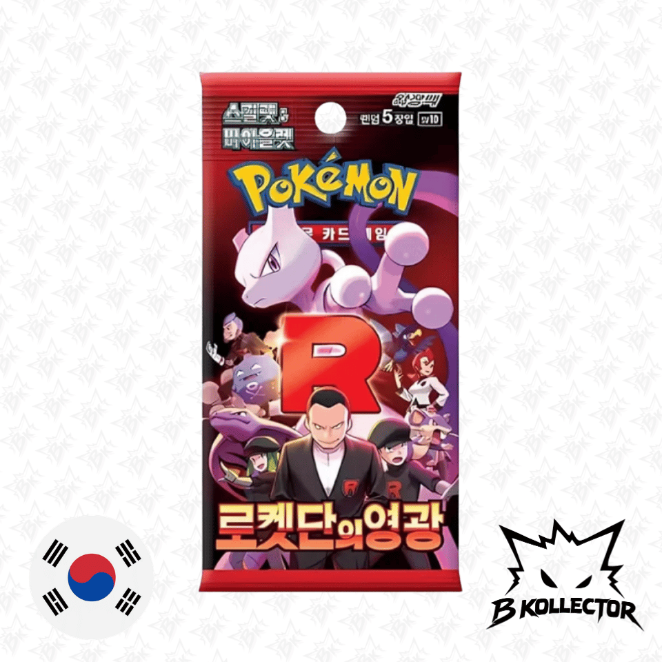 Sobre Glory Of The Team Rocket Coreano