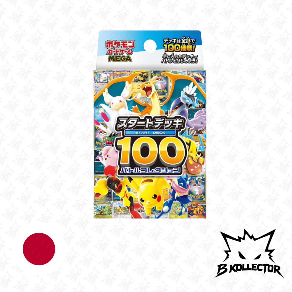 Deck MEGA Start100 Battle Collection