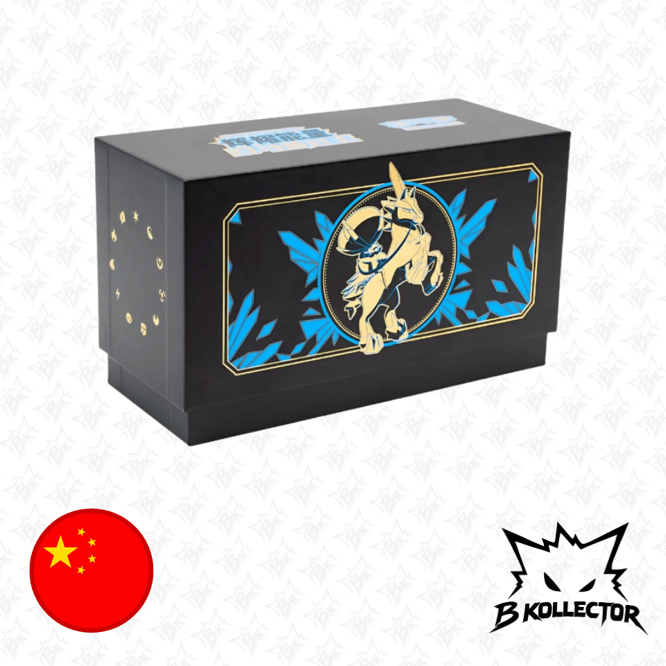 Gift Box Radiant Energy Shadow Rider Calyrex Chino