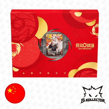 Bundle Riftbound Lunar Revel Chino